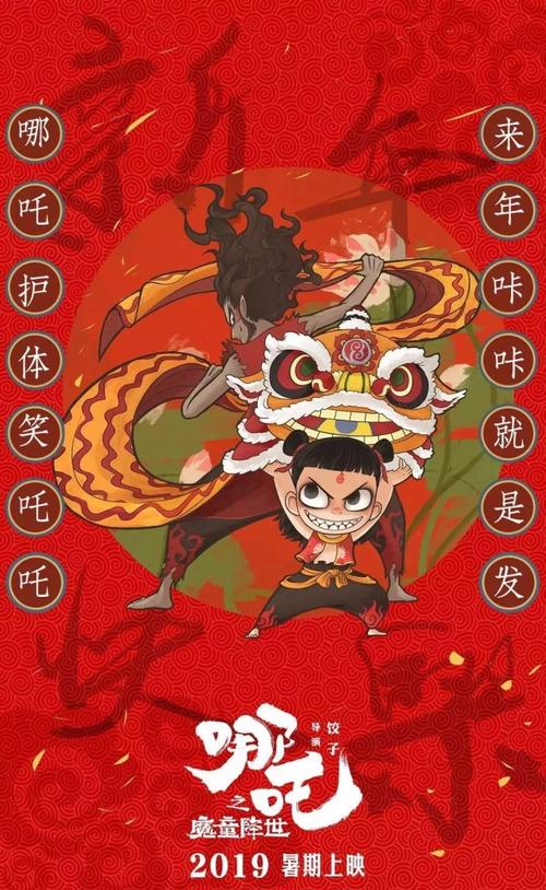 澳洲可以办理留信网认证吗？